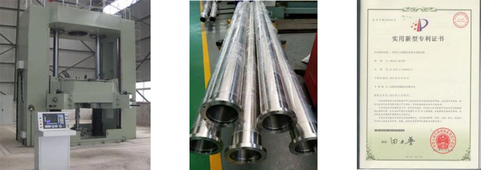 titanium forgings manufacturer