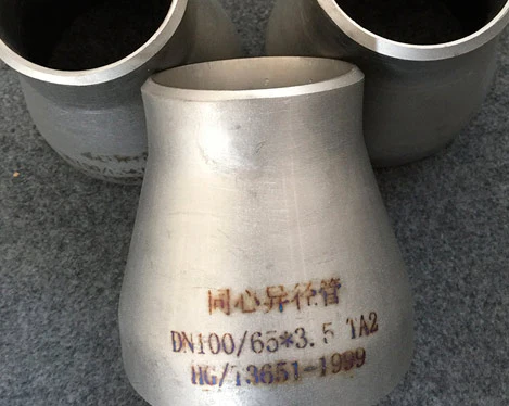 Titanium Reducer