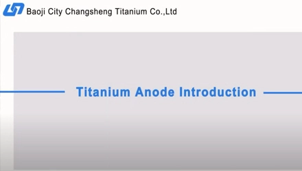 Titanium Anode Introduction